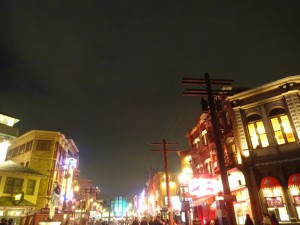 DSC00538