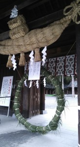 IMG_20150703_081416