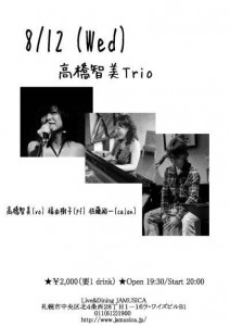 11141273_712848335515141_6100618477741332803_n