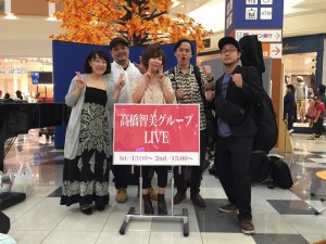 12016476_733830460083595_1494765156_n