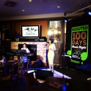 1003393_1544166369236808_7243333708403687366_n