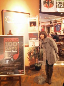 10250155_1543045359348909_6045303473090877107_n