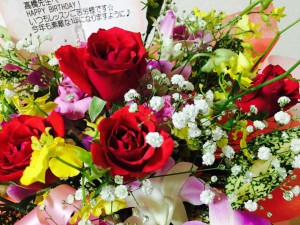 14184326_1675311976122246_1827410032557973395_n